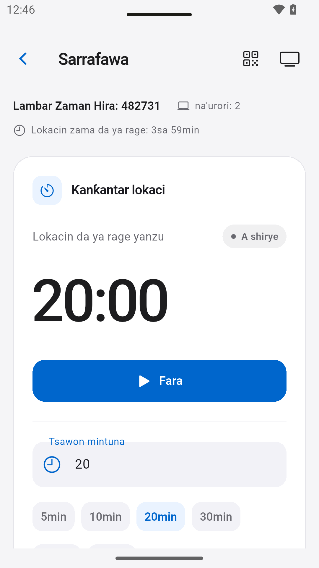 Yi iko da lokacin ƙarewa — StageScreen
