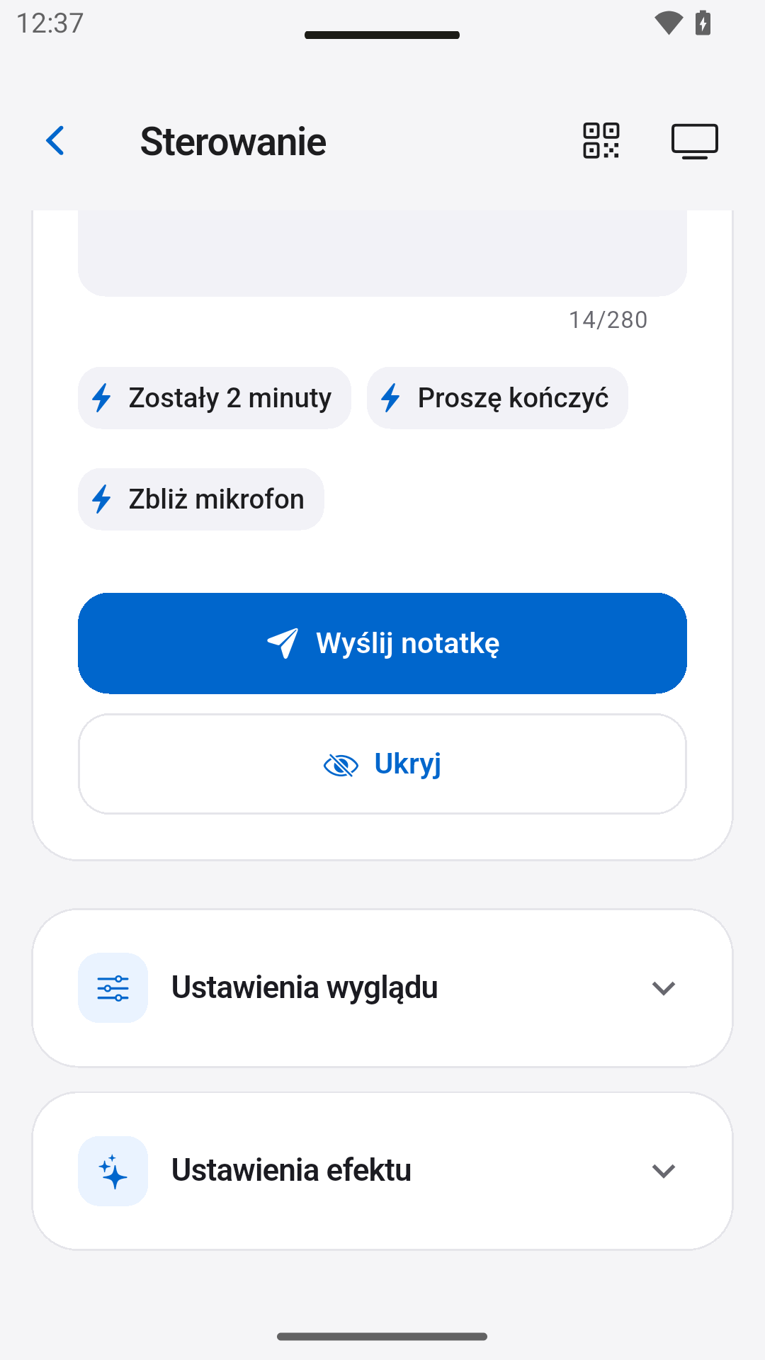 Wysyłaj notatki dla prelegenta — StageScreen